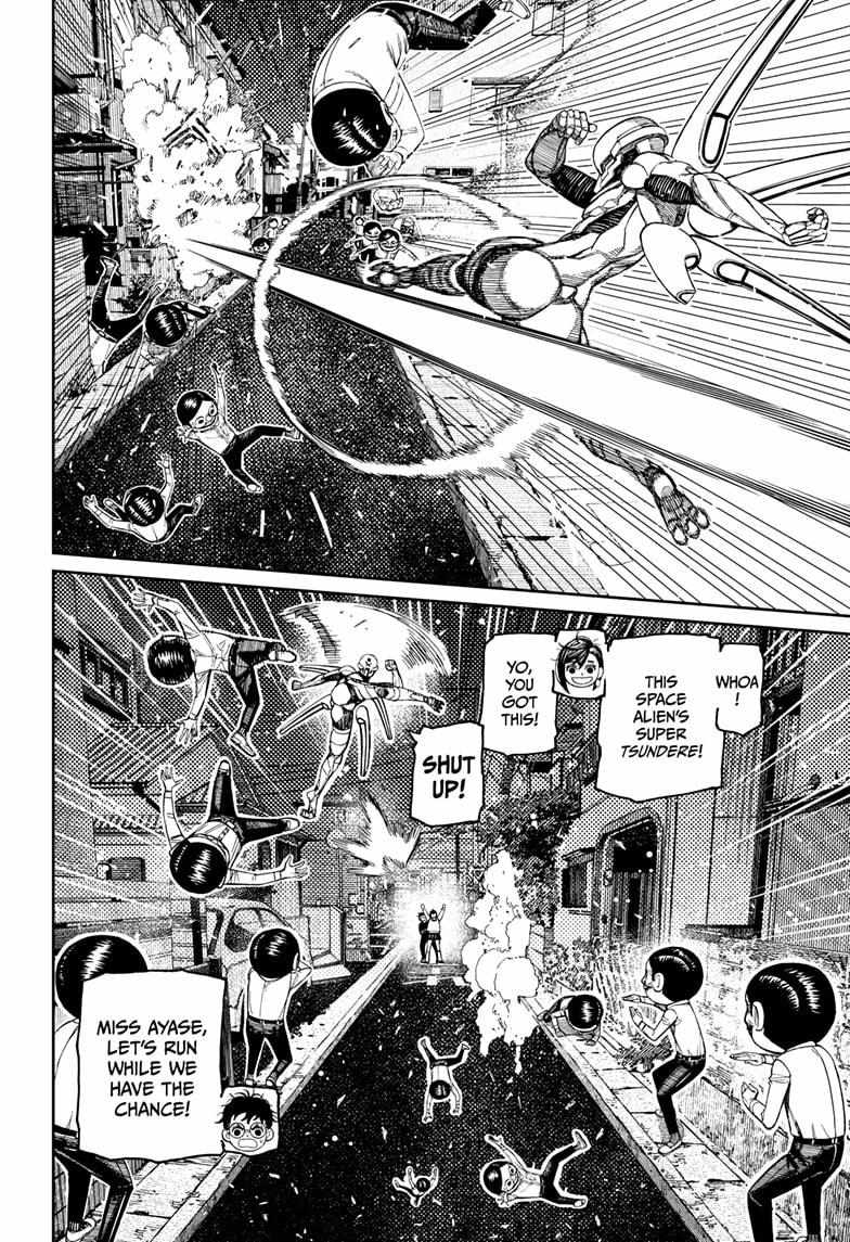 Dandadan Manga Chapter 217 page 14 - The Ogre Club