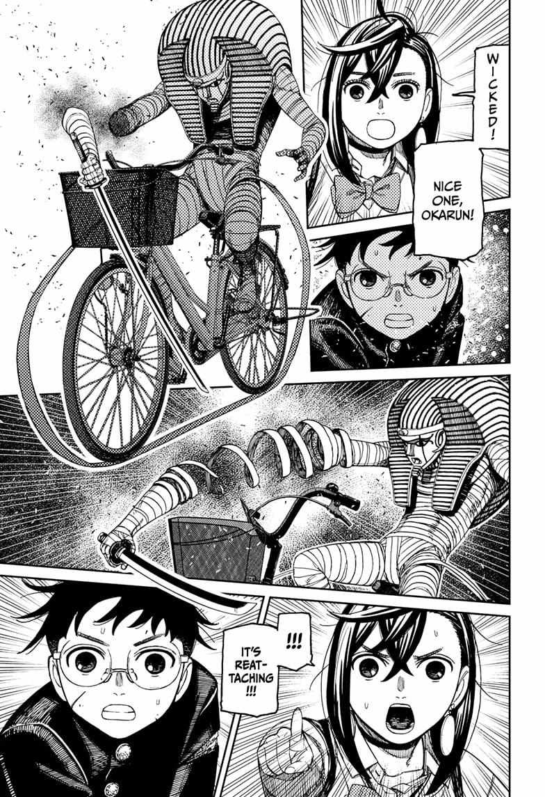 Dandadan Manga Chapter 217 page 19 - The Ogre Club