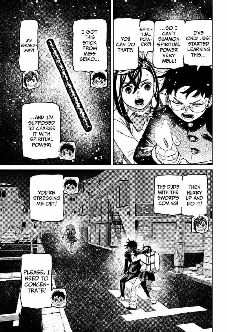 Dandadan Manga Chapter 217 page 3 - The Ogre Club