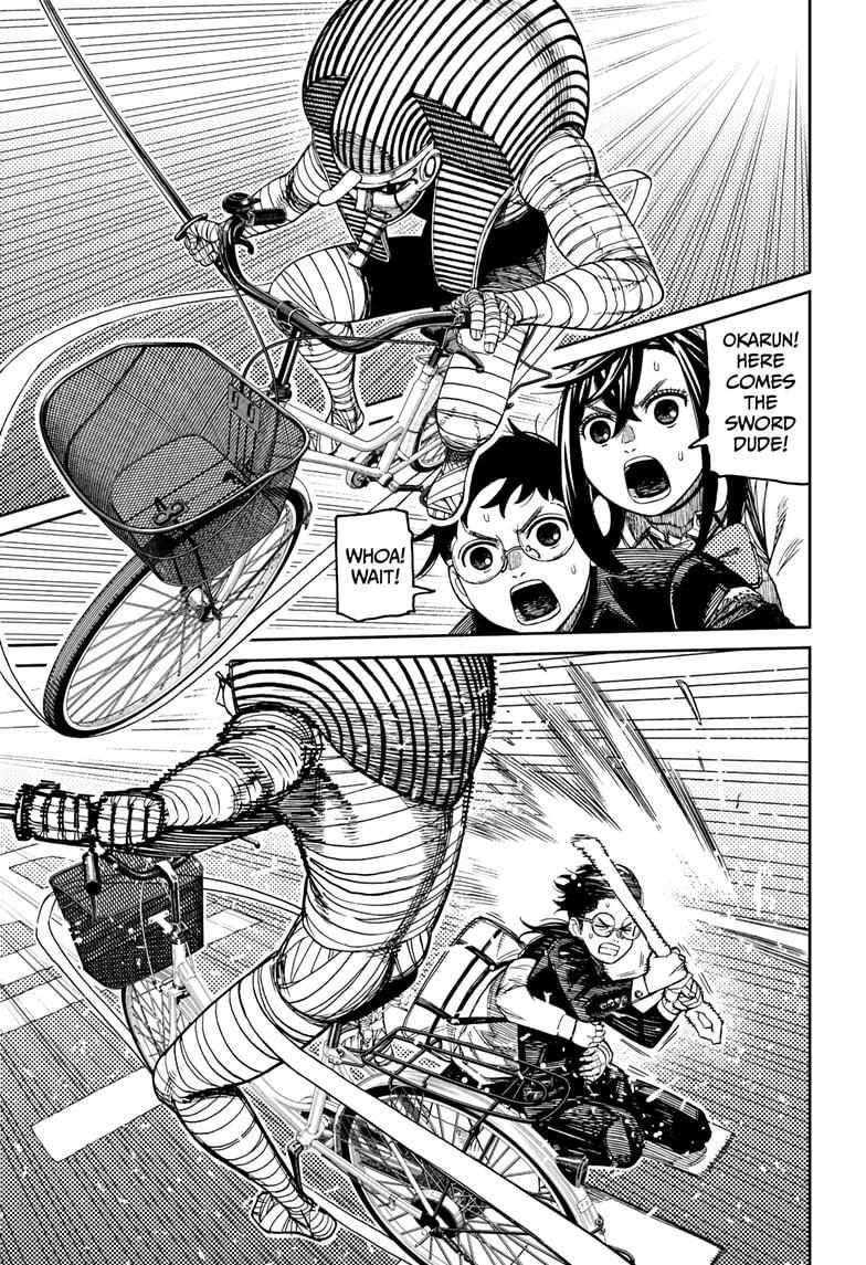 Dandadan Manga Chapter 217 page 5 - The Ogre Club