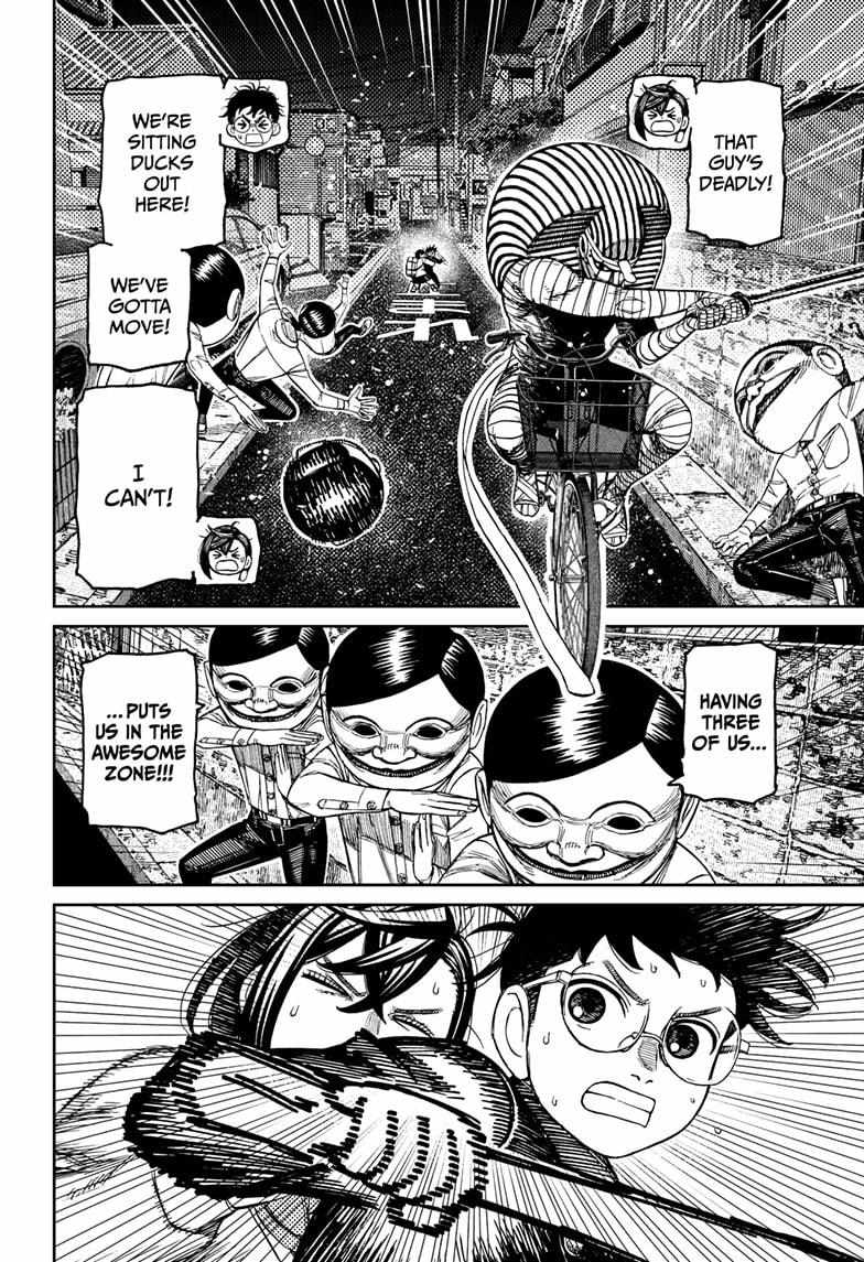 Dandadan Manga Chapter 217 page 6 - The Ogre Club