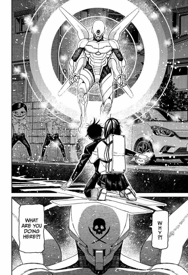 Dandadan Manga Chapter 217 page 8 - The Ogre Club