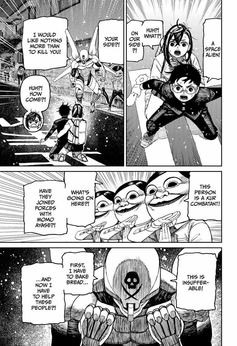 Dandadan Manga Chapter 217 page 9 - The Ogre Club