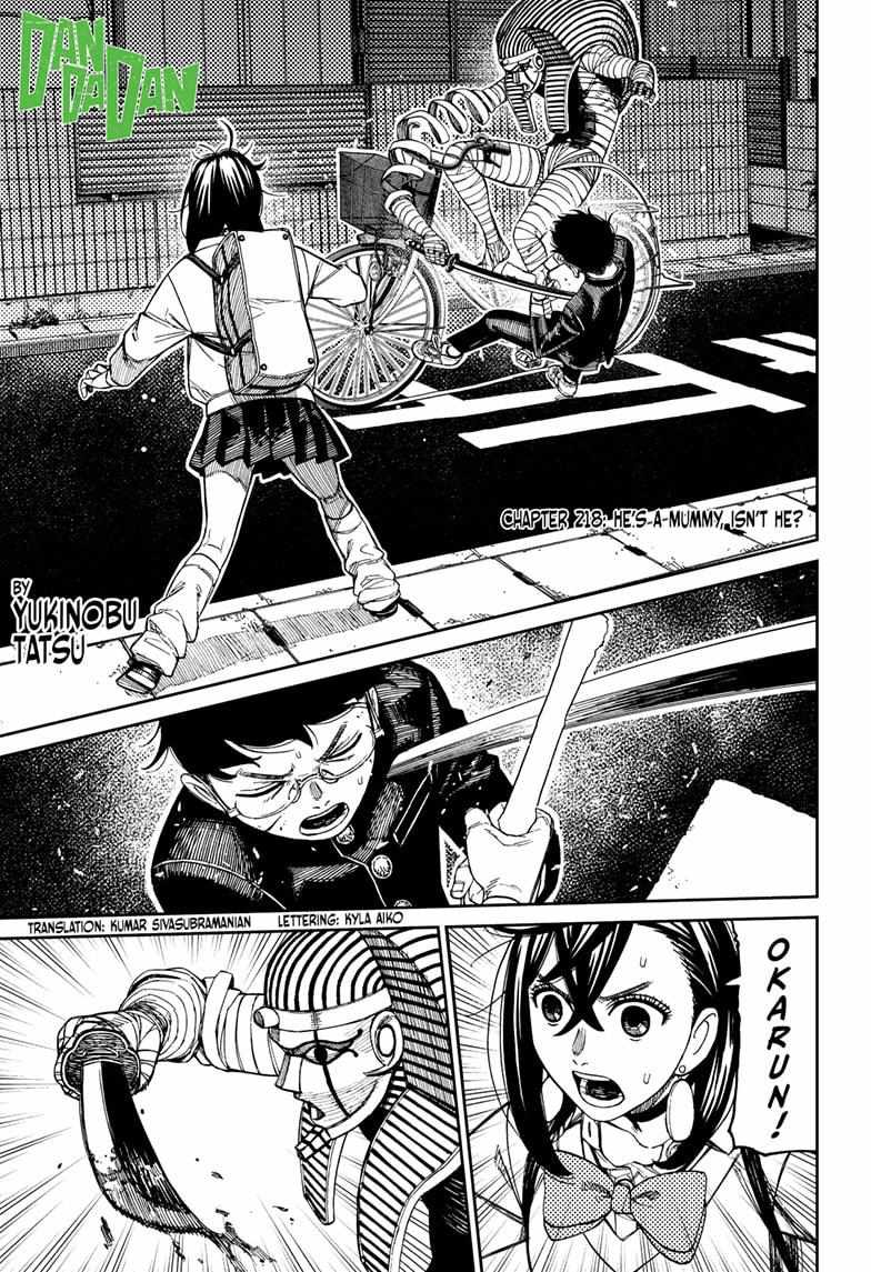 Dandadan Manga Chapter 218 page 1 - He's a Mummy, Isn't He?