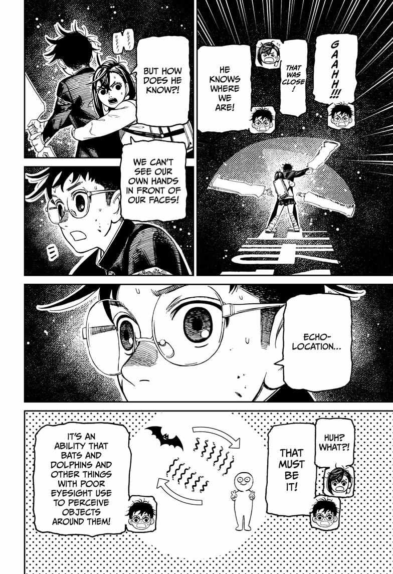 Dandadan Manga Chapter 218 page 14 - He's a Mummy, Isn't He?