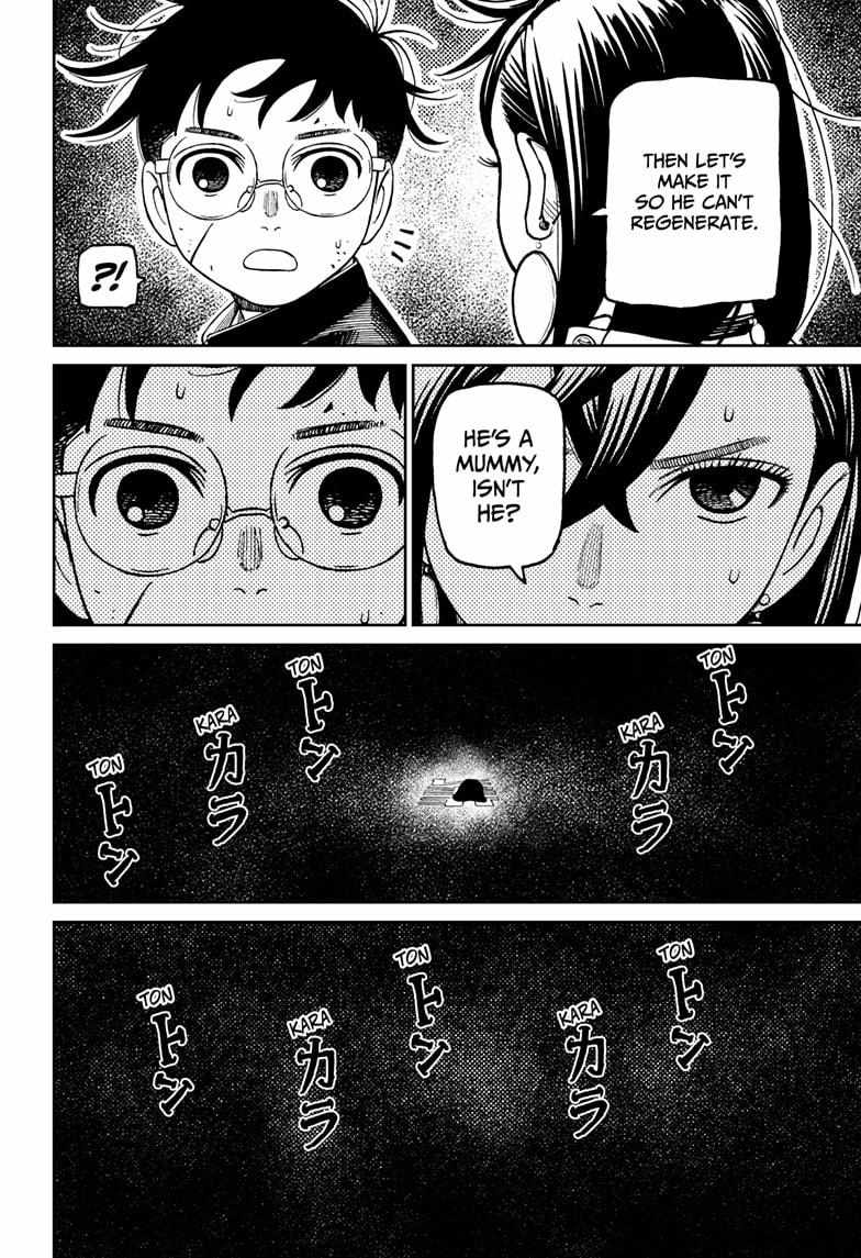 Dandadan Manga Chapter 218 page 16 - He's a Mummy, Isn't He?