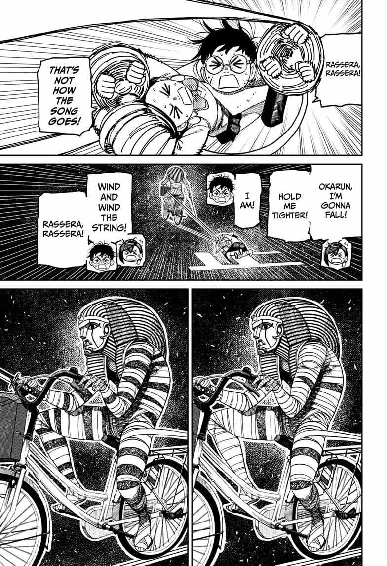 Dandadan Manga Chapter 218 page 21 - He's a Mummy, Isn't He?