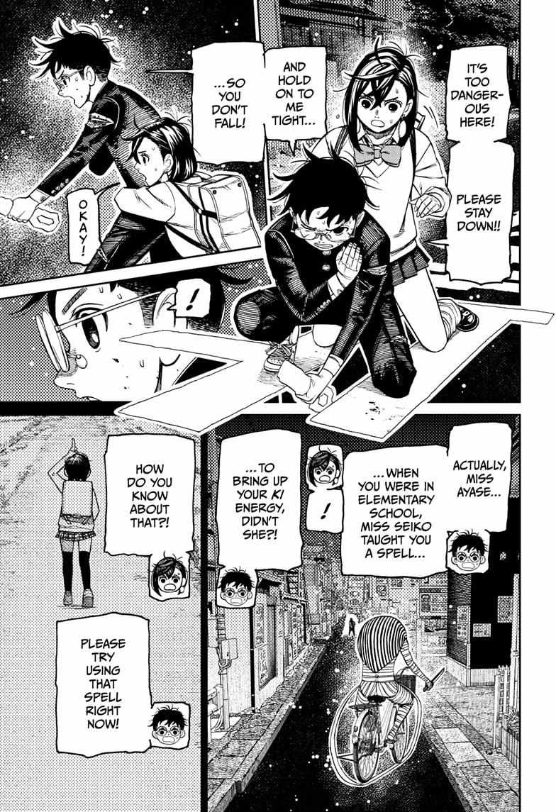 Dandadan Manga Chapter 218 page 3 - He's a Mummy, Isn't He?