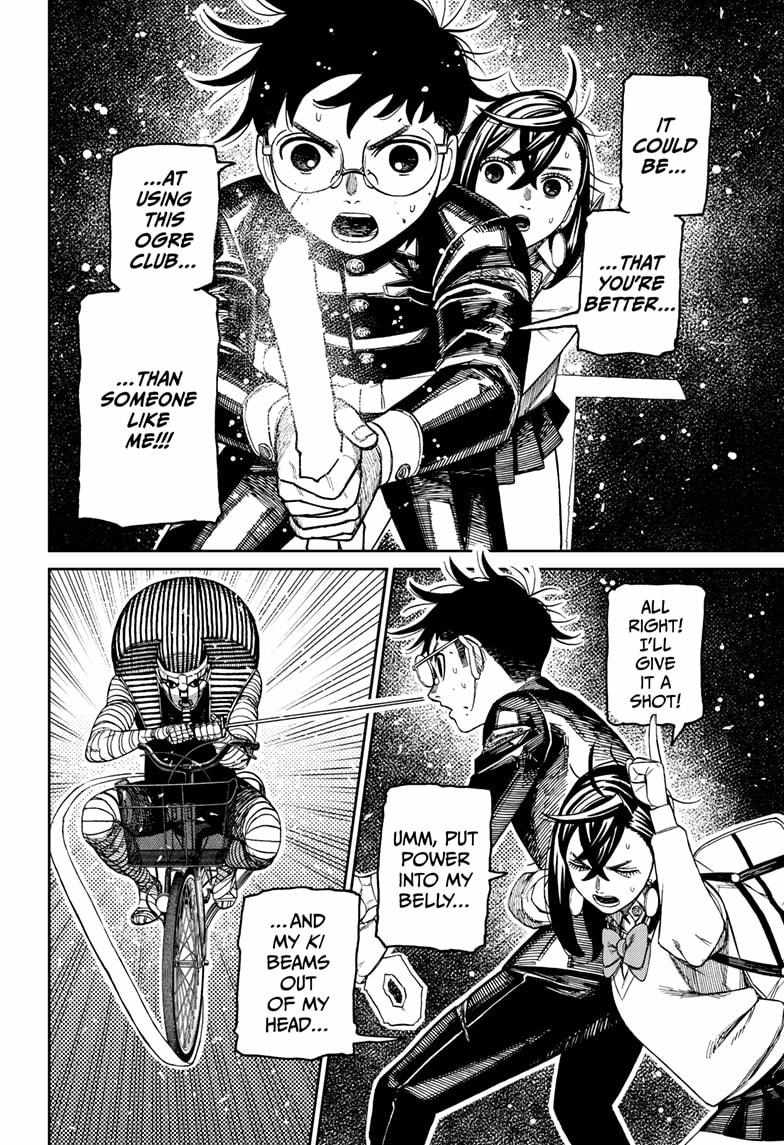 Dandadan Manga Chapter 218 page 4 - He's a Mummy, Isn't He?