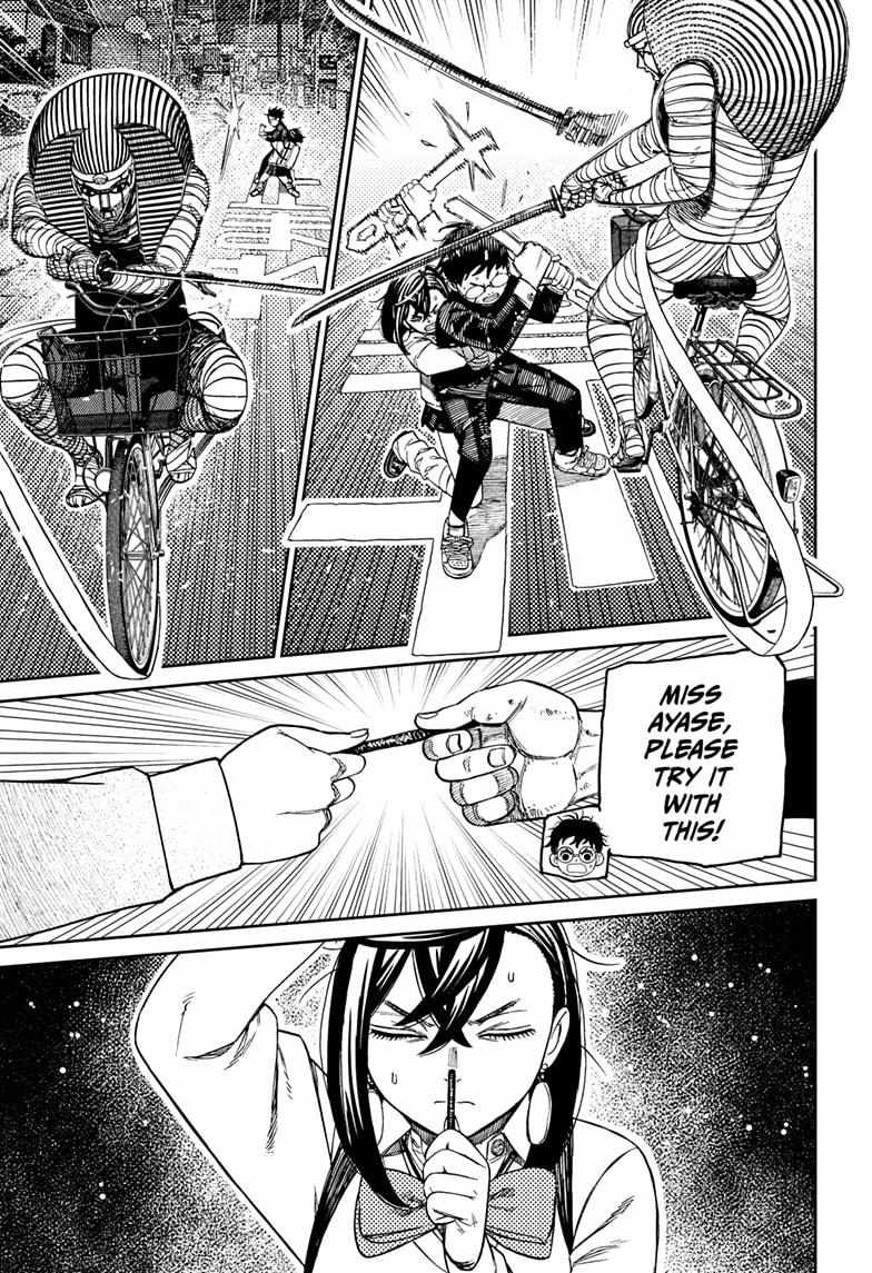 Dandadan Manga Chapter 218 page 5 - He's a Mummy, Isn't He?