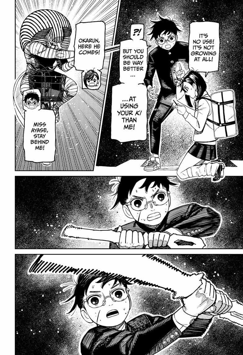 Dandadan Manga Chapter 218 page 6 - He's a Mummy, Isn't He?