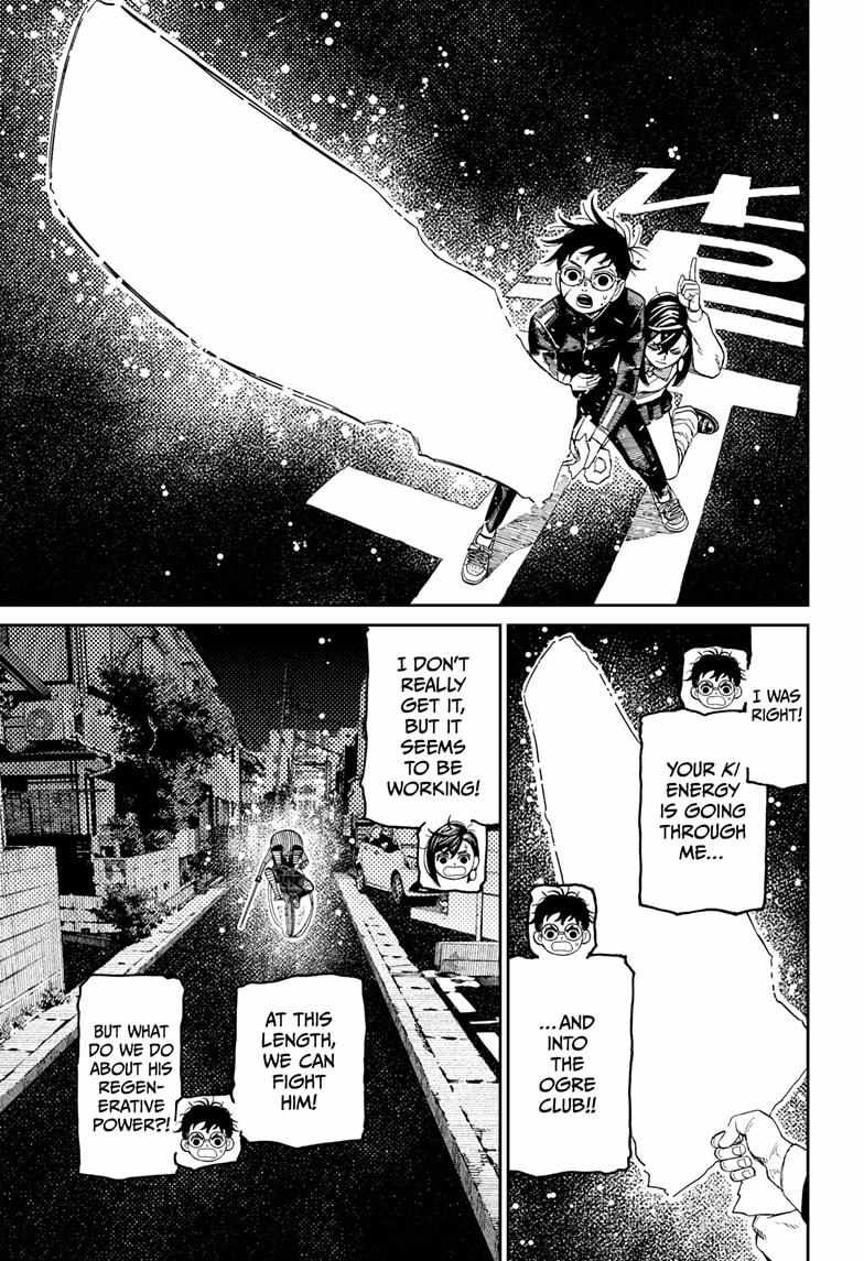 Dandadan Manga Chapter 218 page 9 - He's a Mummy, Isn't He?