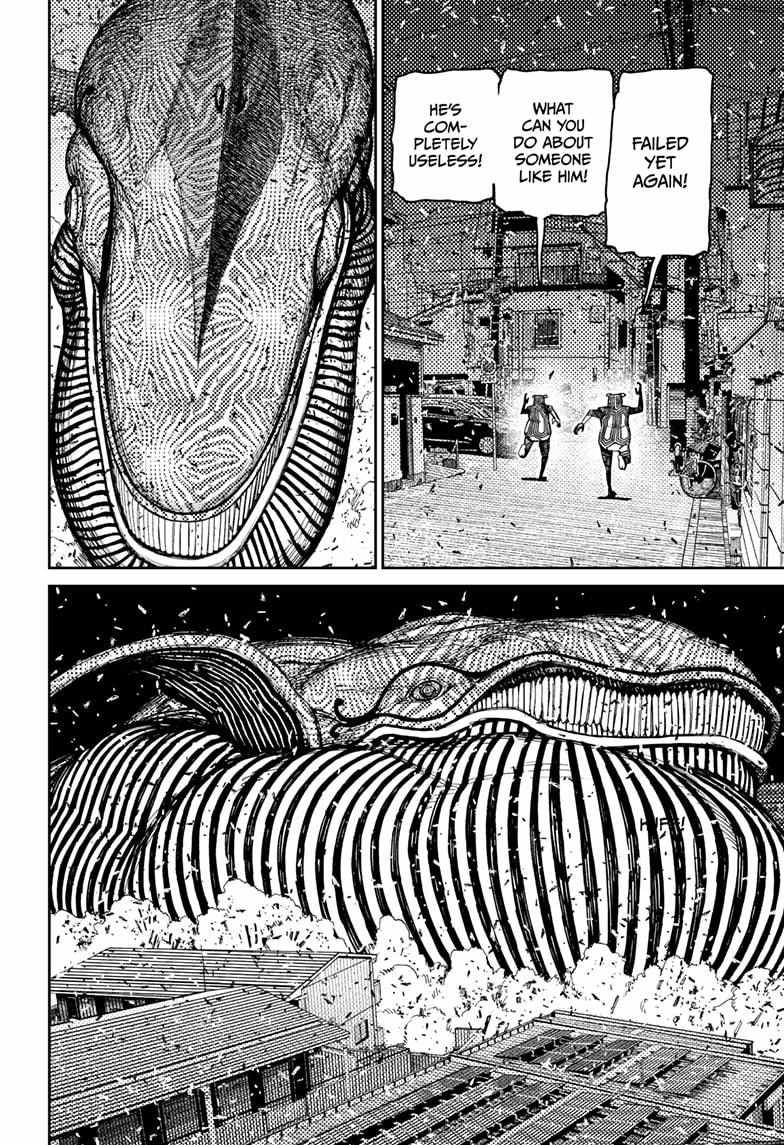 Dandadan Manga Chapter 219 page 10 - The Mummy's Weakness