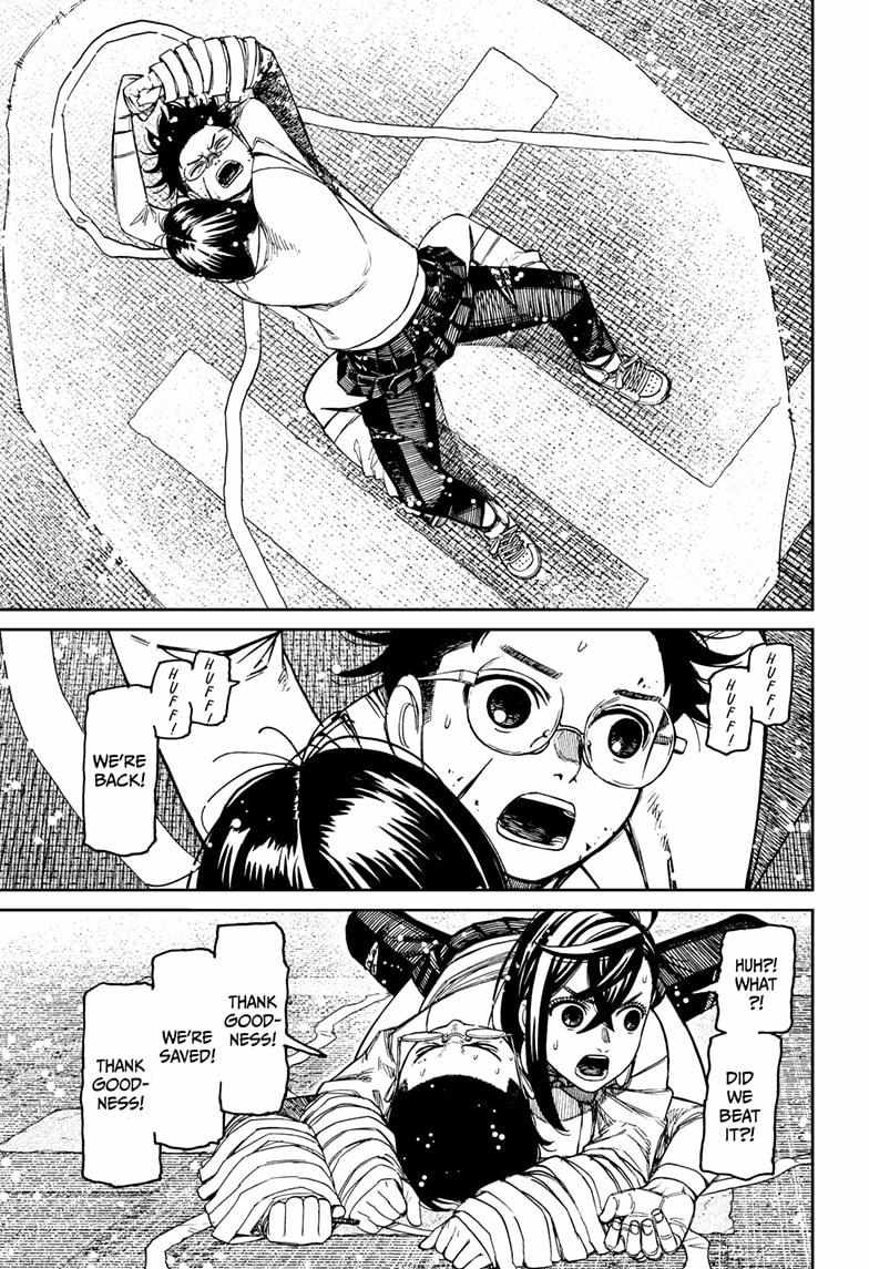 Dandadan Manga Chapter 219 page 13 - The Mummy's Weakness