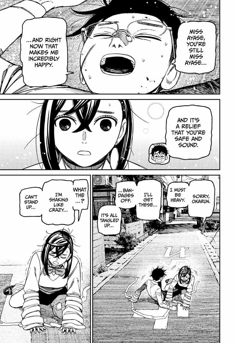 Dandadan Manga Chapter 219 page 15 - The Mummy's Weakness