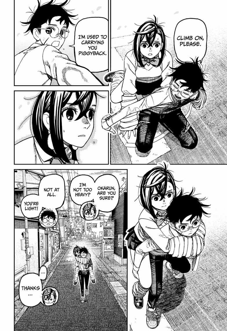 Dandadan Manga Chapter 219 page 16 - The Mummy's Weakness