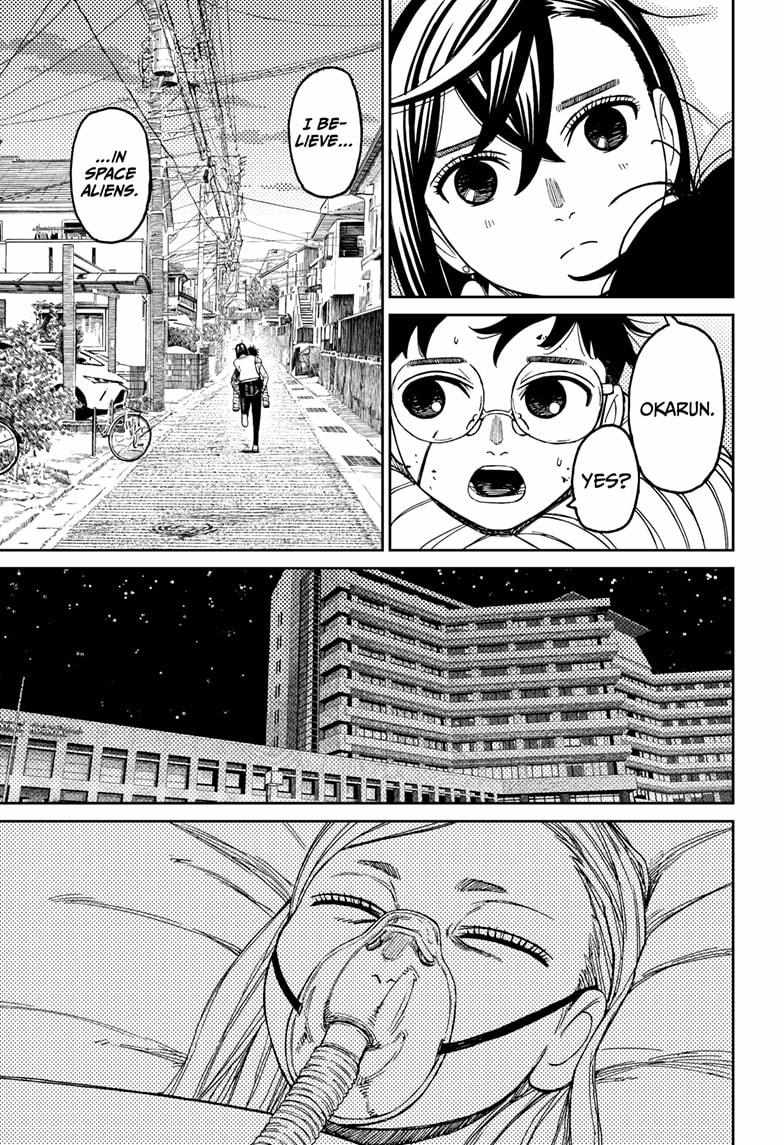 Dandadan Manga Chapter 219 page 17 - The Mummy's Weakness