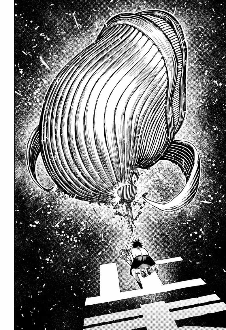 Dandadan Manga Chapter 219 page 2 - The Mummy's Weakness