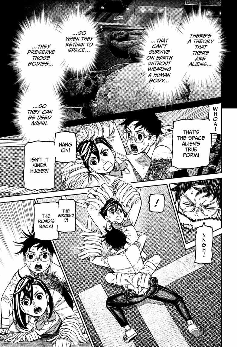 Dandadan Manga Chapter 219 page 3 - The Mummy's Weakness