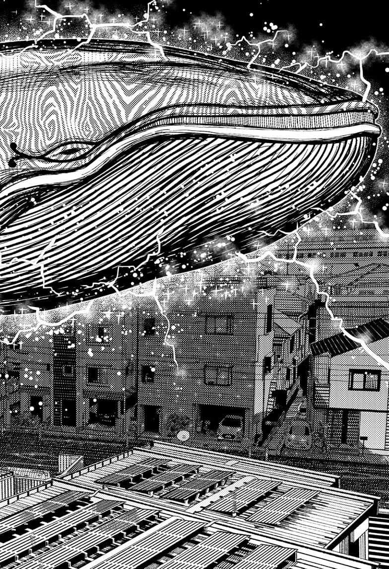 Dandadan Manga Chapter 219 page 4 - The Mummy's Weakness