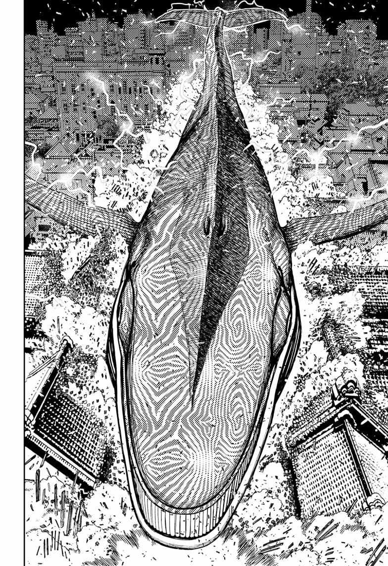 Dandadan Manga Chapter 219 page 8 - The Mummy's Weakness