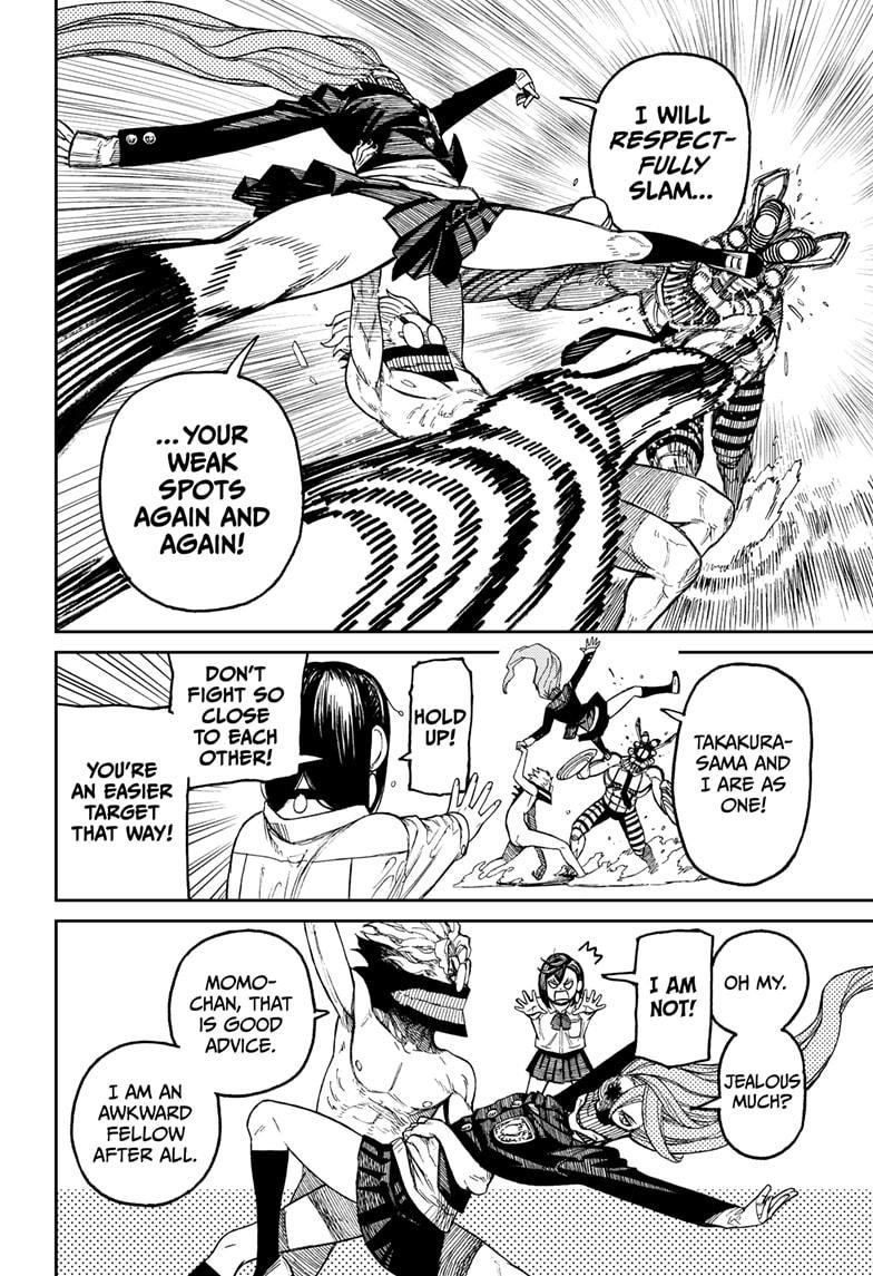 Dandadan Manga Chapter 22 page 13 - Momo Still Has Some Pent-Up Feelings