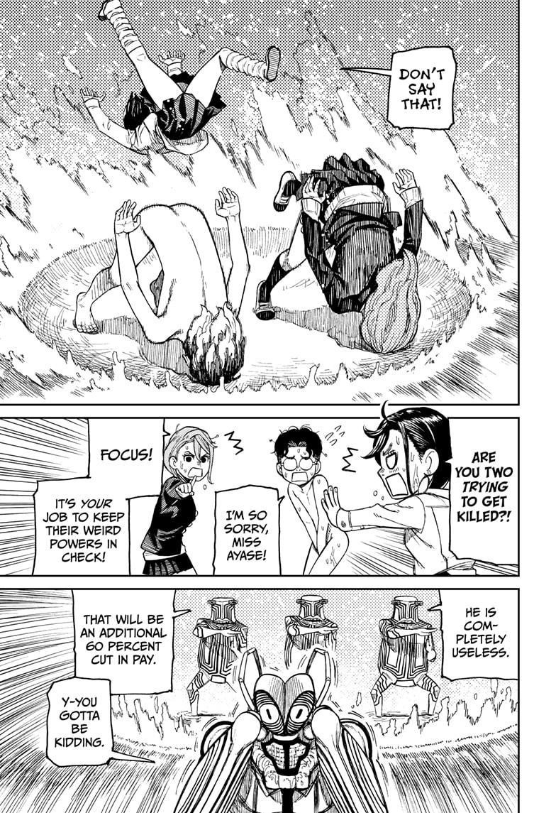 Dandadan Manga Chapter 22 page 14 - Momo Still Has Some Pent-Up Feelings