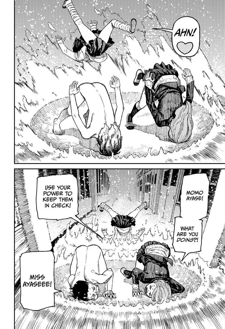 Dandadan Manga Chapter 22 page 3 - Momo Still Has Some Pent-Up Feelings