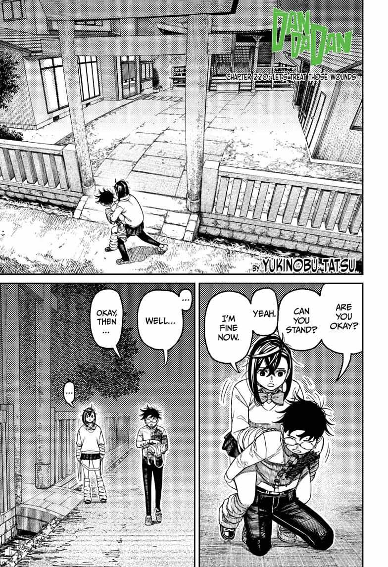 Dandadan Manga Chapter 220 page 1 - Let's Treat Those Wounds