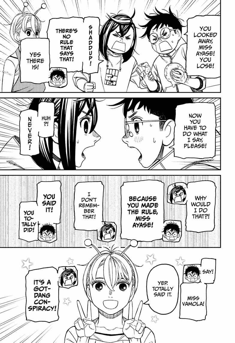 Dandadan Manga Chapter 220 page 15 - Let's Treat Those Wounds