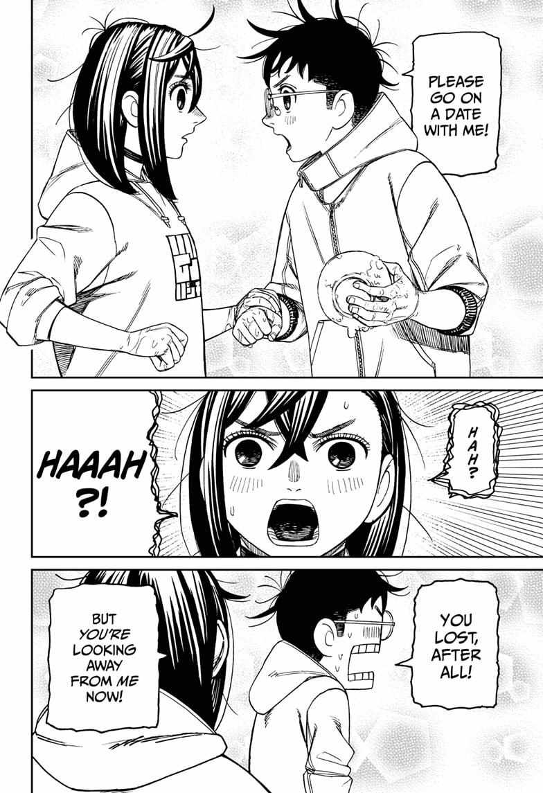 Dandadan Manga Chapter 220 page 16 - Let's Treat Those Wounds