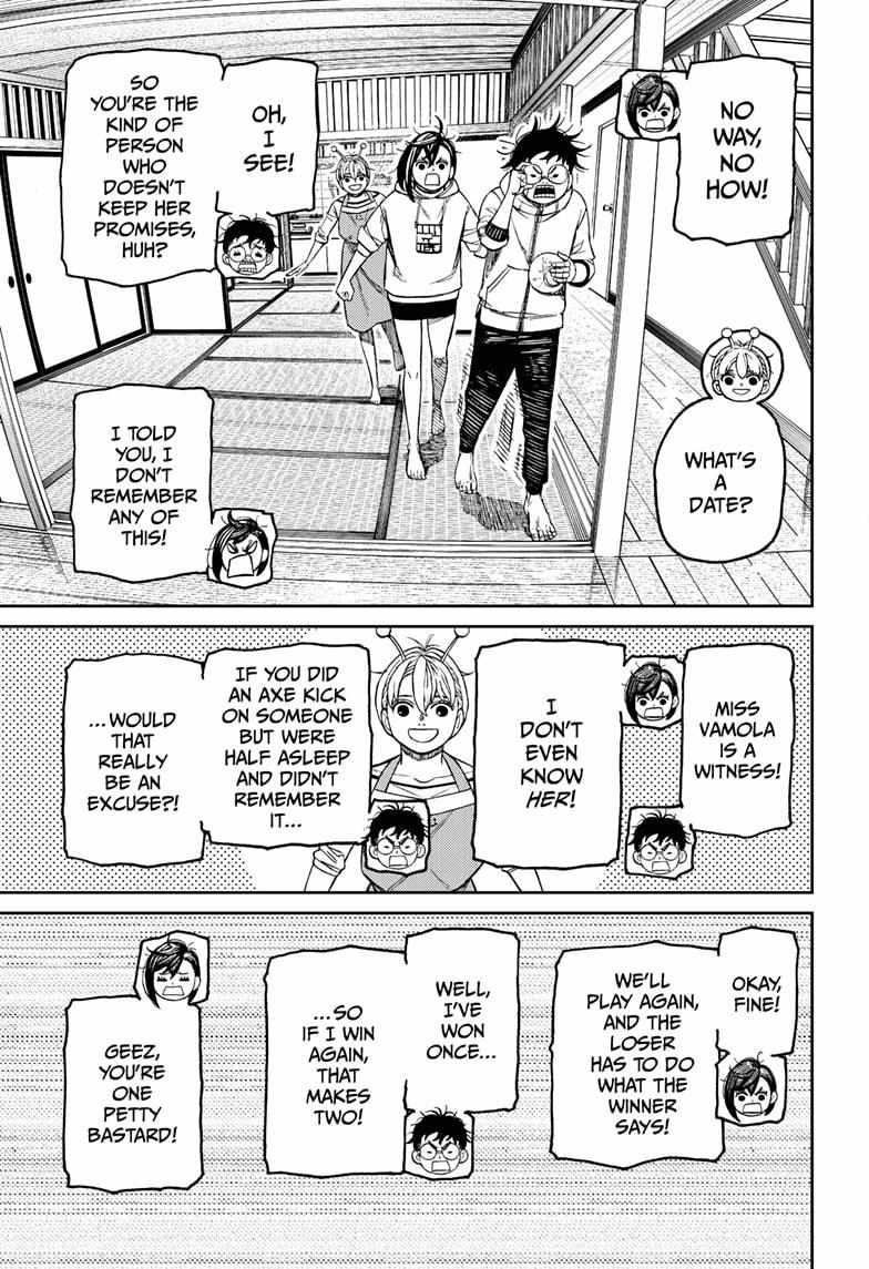 Dandadan Manga Chapter 220 page 17 - Let's Treat Those Wounds