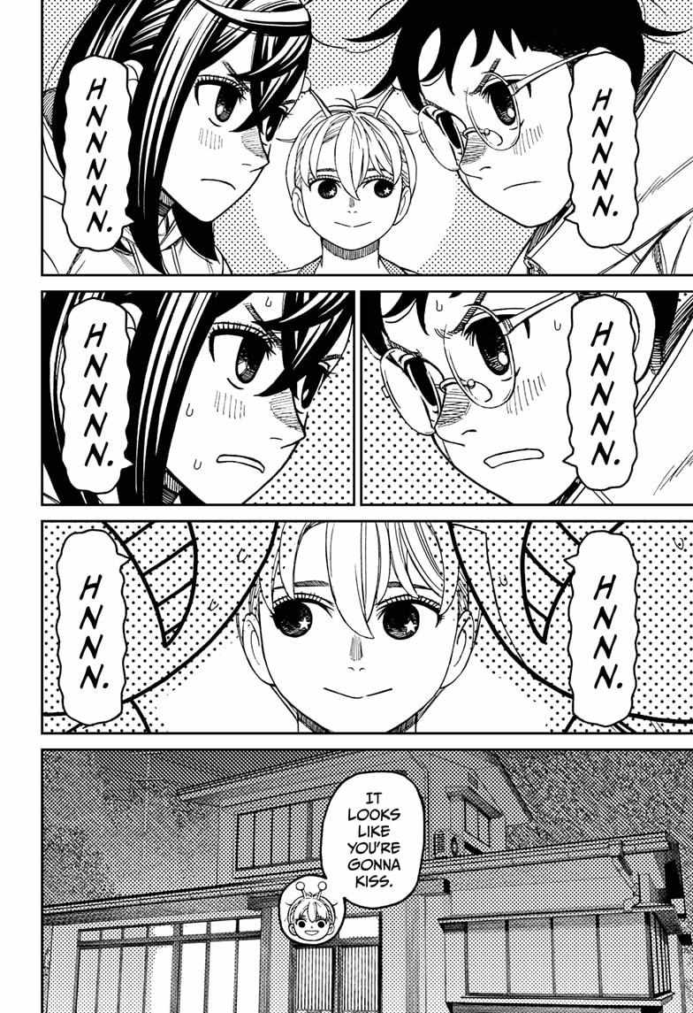 Dandadan Manga Chapter 220 page 18 - Let's Treat Those Wounds