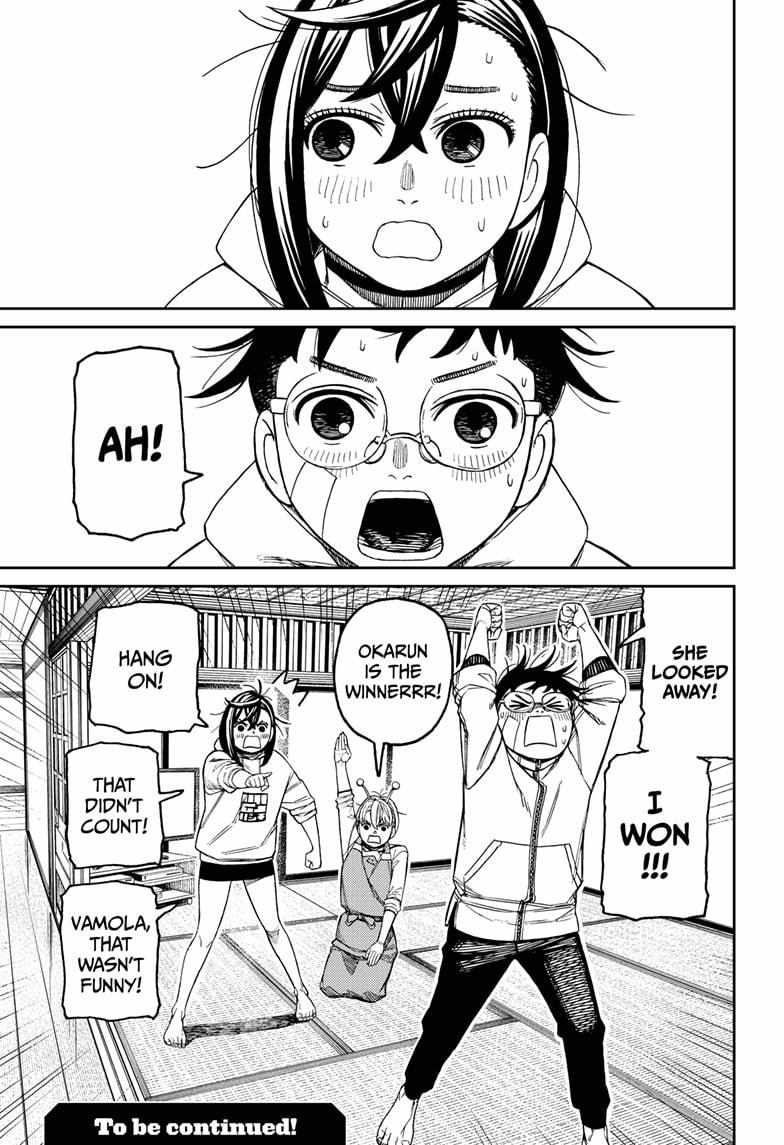 Dandadan Manga Chapter 220 page 19 - Let's Treat Those Wounds