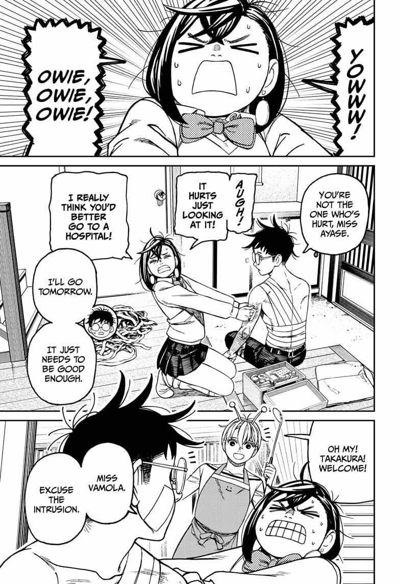 Dandadan Manga Chapter 220 page 3 - Let's Treat Those Wounds