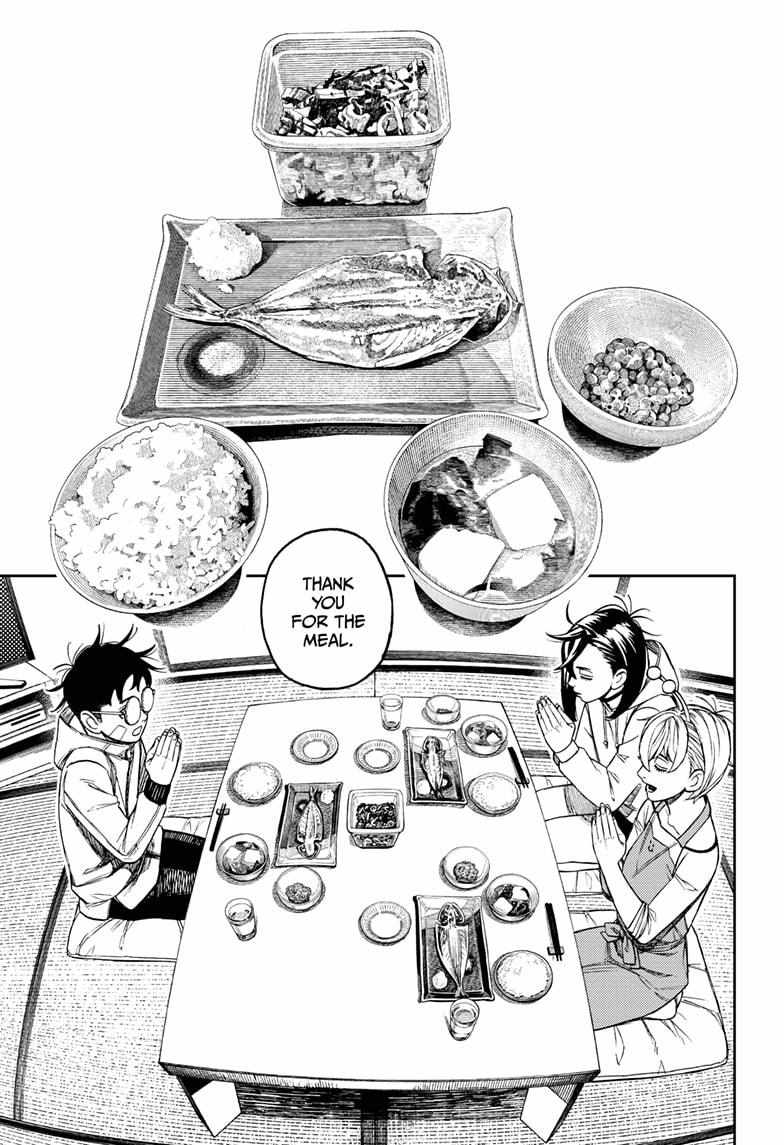 Dandadan Manga Chapter 220 page 5 - Let's Treat Those Wounds