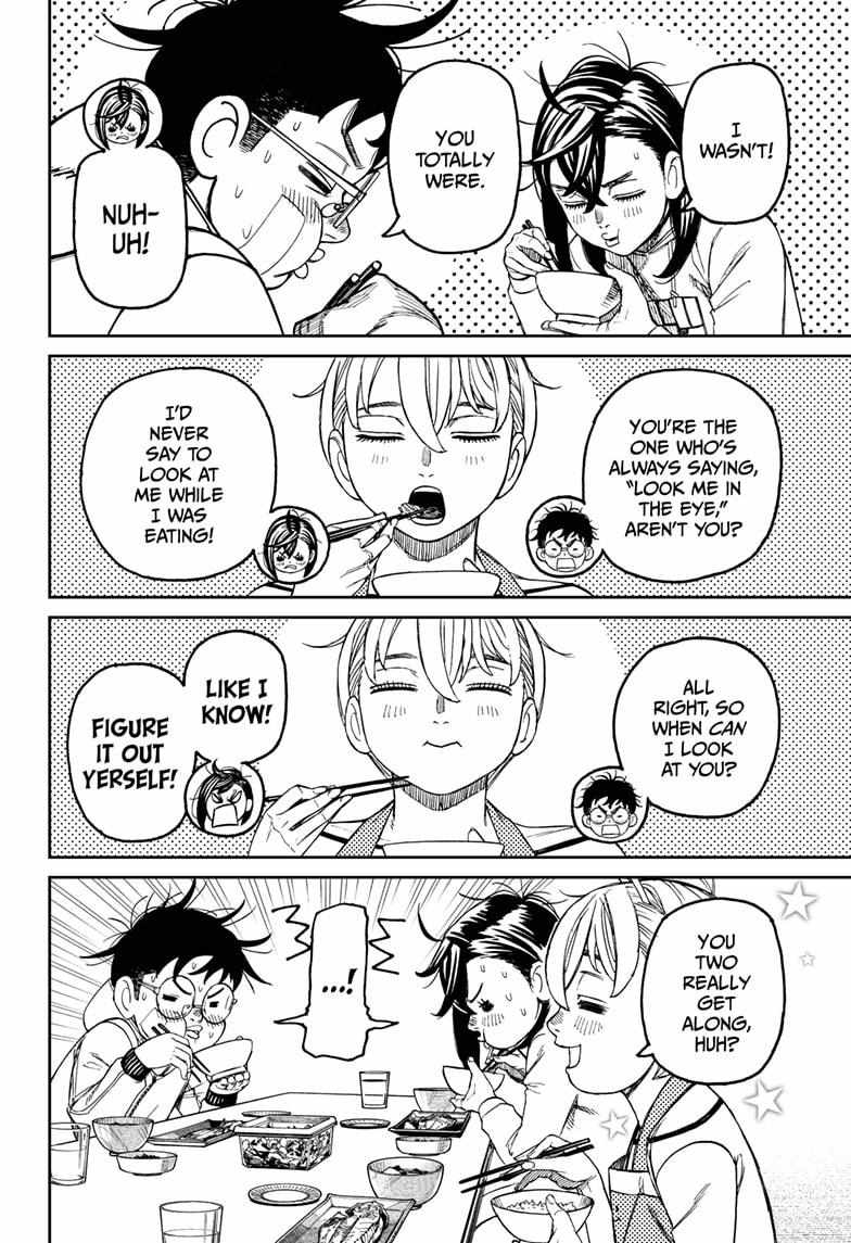 Dandadan Manga Chapter 220 page 8 - Let's Treat Those Wounds