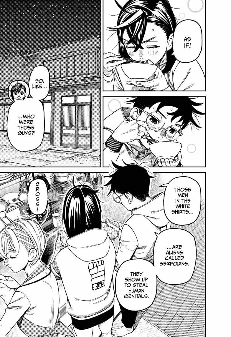 Dandadan Manga Chapter 220 page 9 - Let's Treat Those Wounds