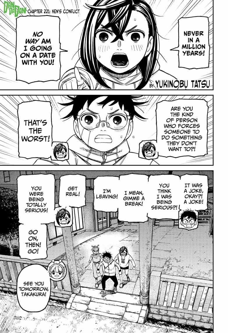 Dandadan Manga Chapter 221 page 1 - Ken's Conflict