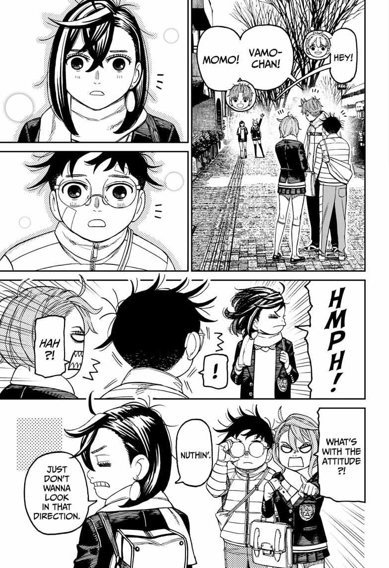 Dandadan Manga Chapter 221 page 13 - Ken's Conflict