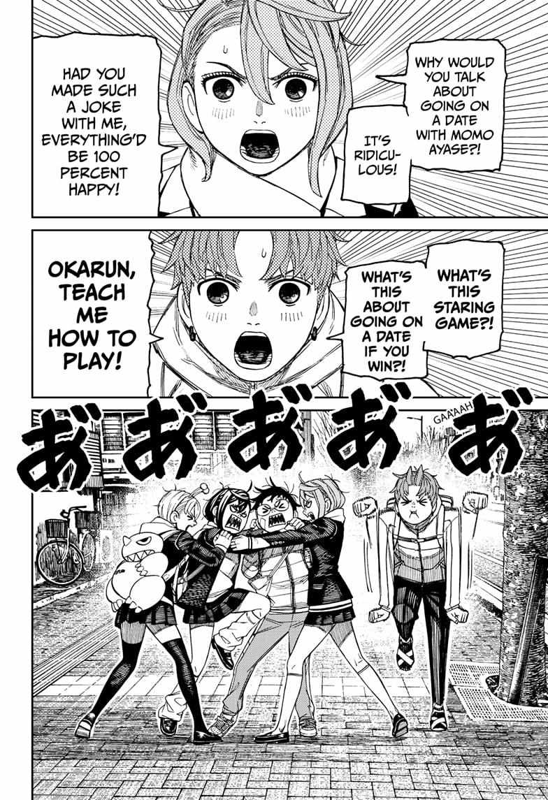 Dandadan Manga Chapter 221 page 16 - Ken's Conflict