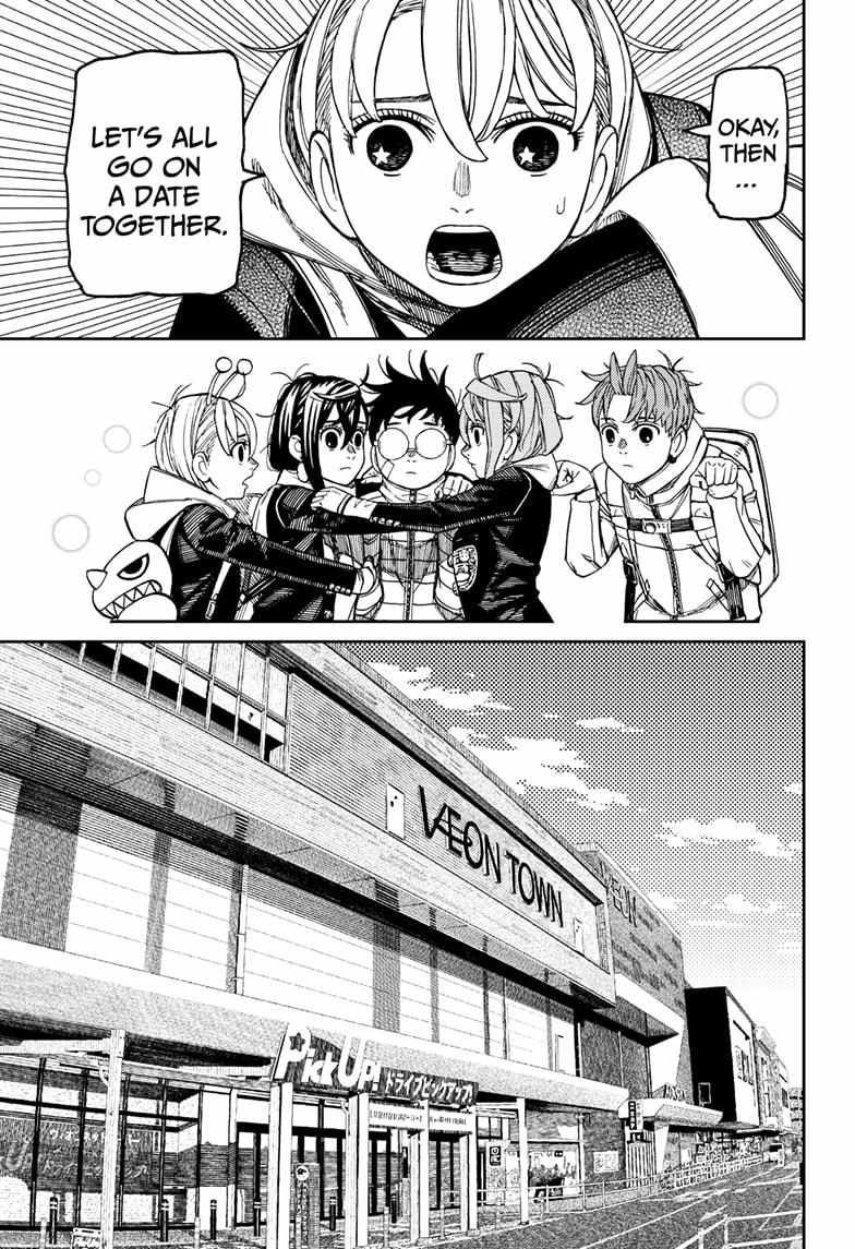 Dandadan Manga Chapter 221 page 17 - Ken's Conflict