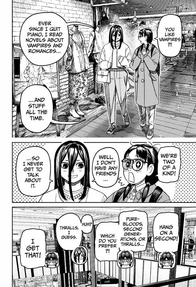 Dandadan Manga Chapter 221 page 18 - Ken's Conflict