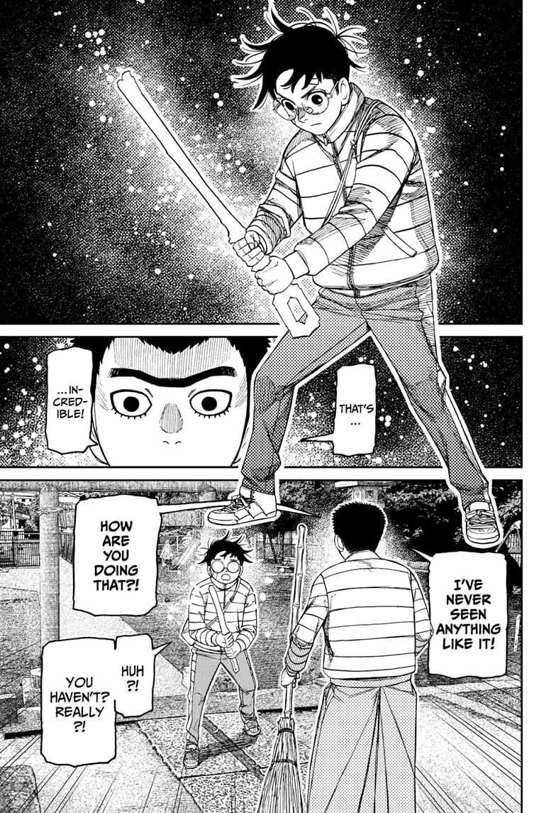 Dandadan Manga Chapter 221 page 7 - Ken's Conflict