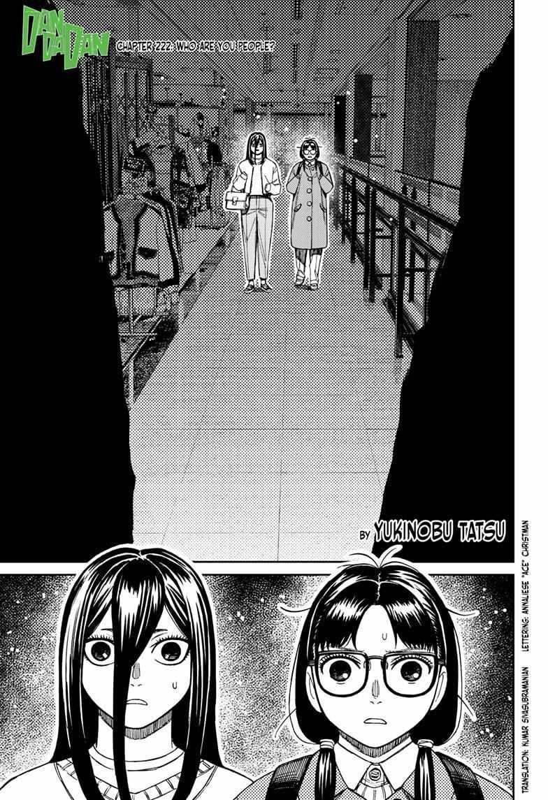 Dandadan Manga Chapter 222 page 1 - Who Are You People