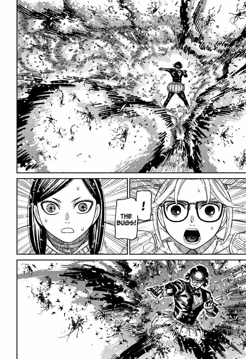 Dandadan Manga Chapter 222 page 11 - Who Are You People