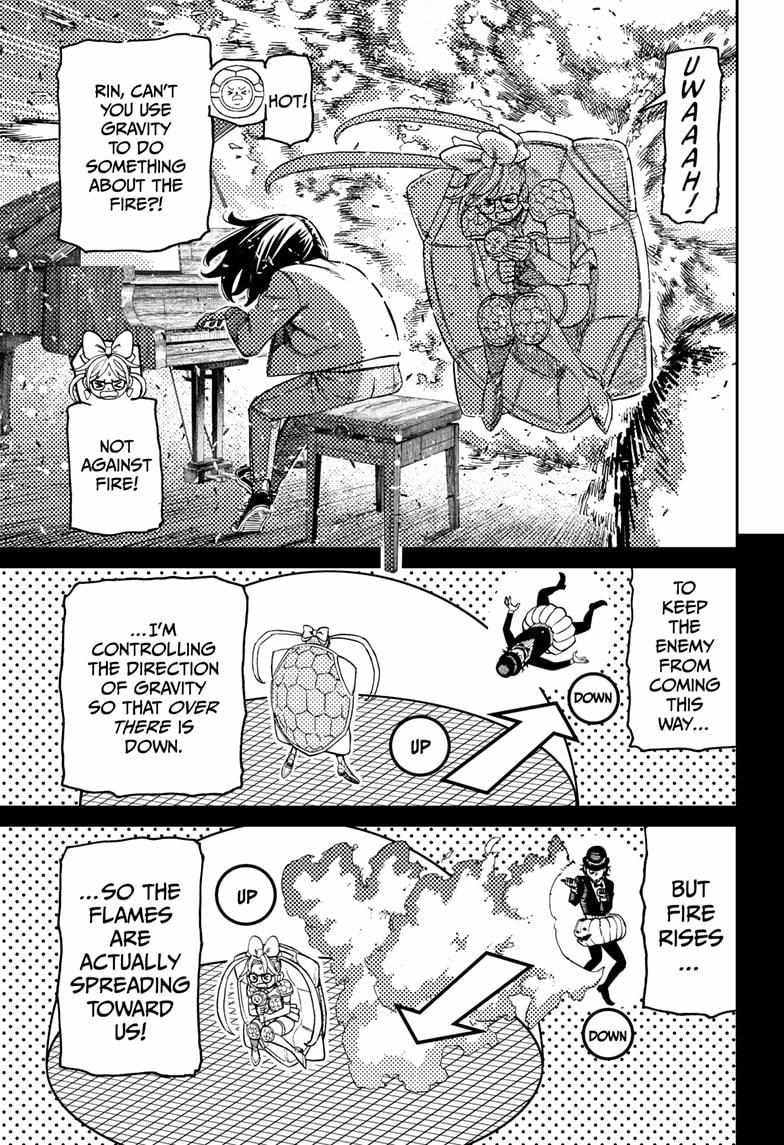 Dandadan Manga Chapter 222 page 12 - Who Are You People