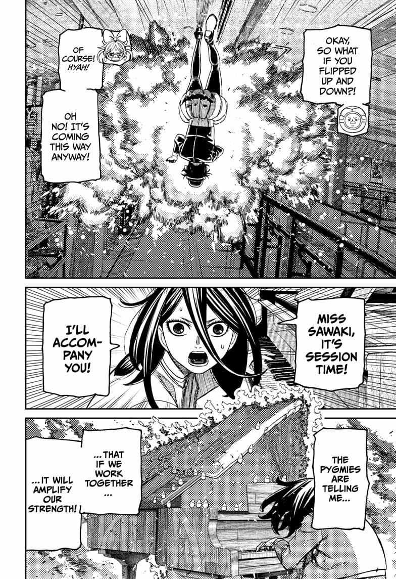 Dandadan Manga Chapter 222 page 13 - Who Are You People