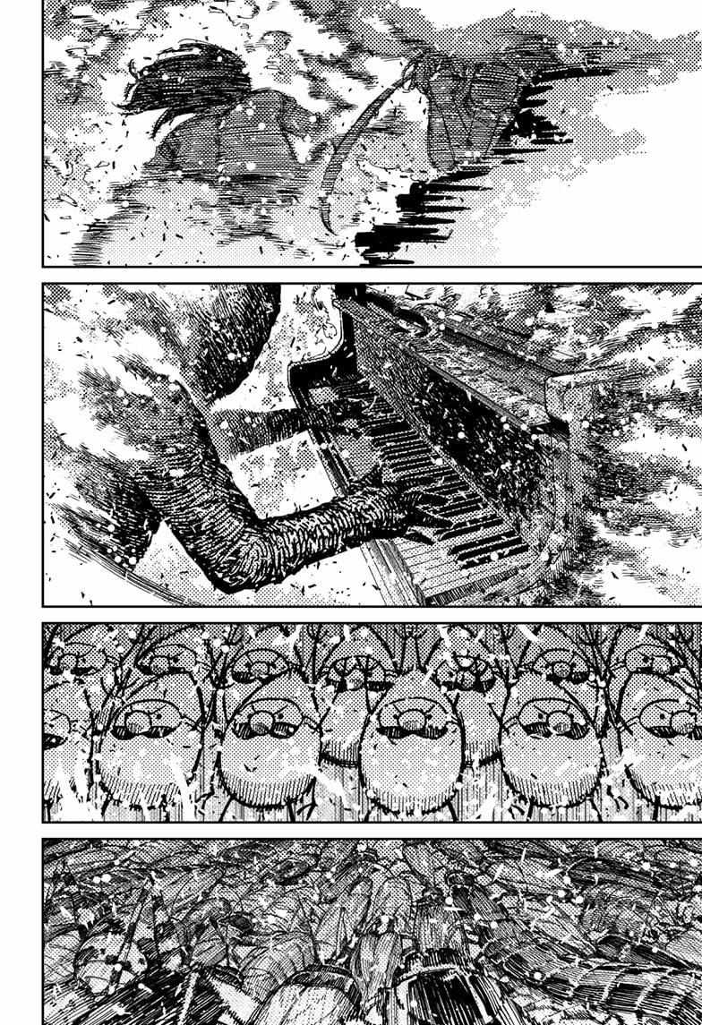 Dandadan Manga Chapter 222 page 15 - Who Are You People