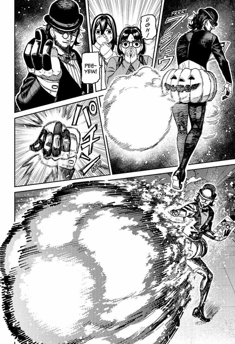 Dandadan Manga Chapter 222 page 3 - Who Are You People